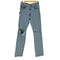 リーバイス Levis 505 ボタン裏577 00年7月製 ジップフライダメージデニムパンツ メンズ W32