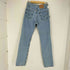 リーバイス Levis 505 ボタン裏577 00年7月製 ジップフライダメージデニムパンツ メンズ W32