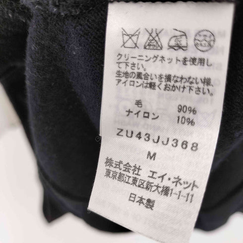 ズッカ ZUCCa ウール混 L/S プルオーバーニット レディース JPN:M
