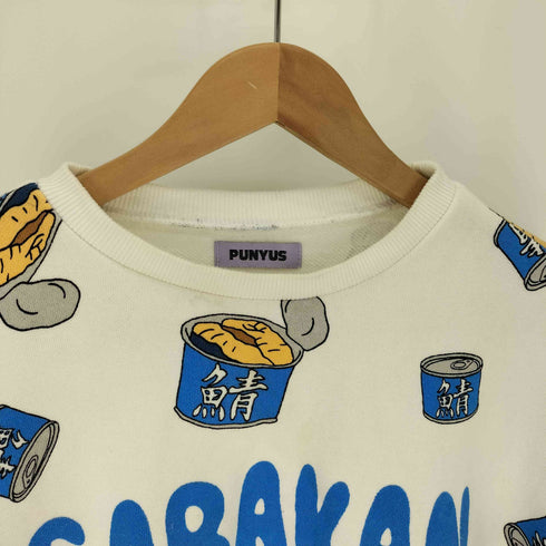 プニュズ PUNYUS 19AW フード総柄スウェット GYOZA SABAKAN ODEN KABOCHA レディース JPN:3