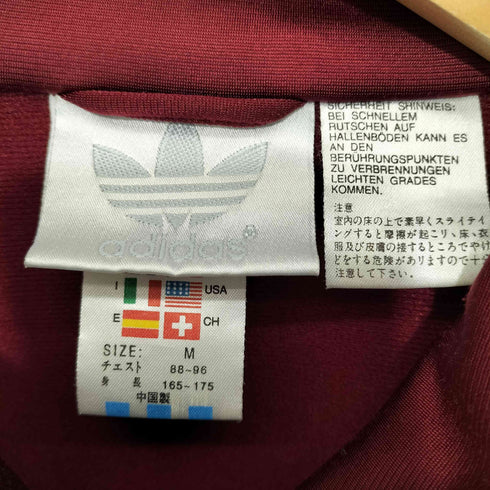 アディダス adidas 80-90S 万国旗・銀タグ 両面トレフォイル刺繍 ジップアップトラックジャケット メンズ import:M