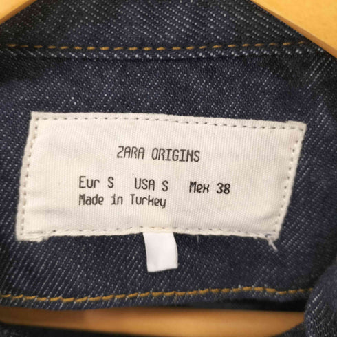 ザラ ZARA ジップアップデニムジャケット レディース S