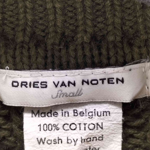 ドリスヴァンノッテン DRIES VAN NOTEN コットンケーブルニット メンズ JPN:S