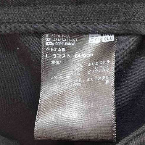 ユニクロ UNIQLO タックワイドパンツ レディース JPN:L