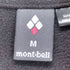 モンベル mont bell CRAMEECE フリースジャケット メンズ JPN:M