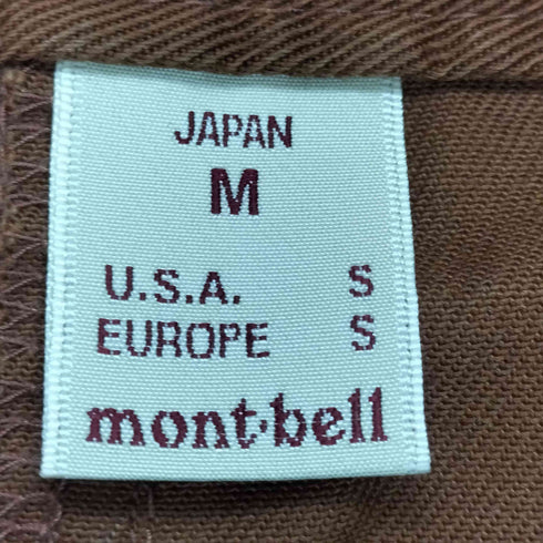 モンベル mont bell コアスパン トラベルスカート レディース JPN:M