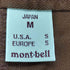 モンベル mont bell コアスパン トラベルスカート レディース JPN:M
