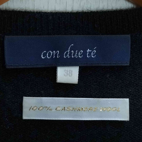 con due te カシミヤ ニット カーディガン レディース 38
