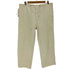 HATSKI Stitch Wide Easy Pants-Katuragi メンズ 1