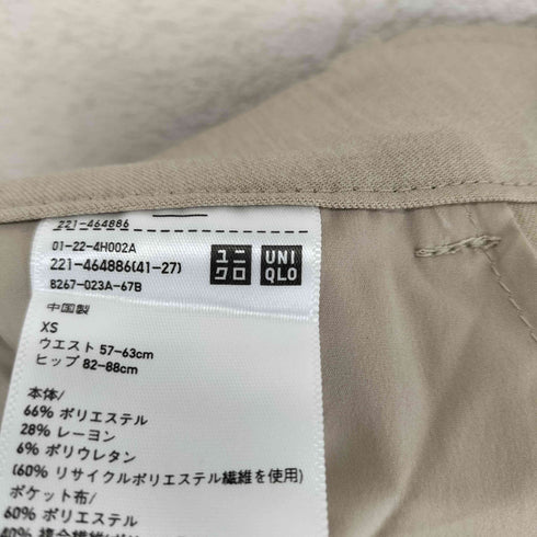 ユニクロ UNIQLO タックワイドパンツ レディース JPN:XS