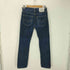 リーバイス Levis 511 ジップフライデニムパンツ メンズ W31 L32