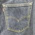 リーバイス Levis 511 ジップフライデニムパンツ メンズ W31 L32