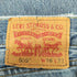 リーバイス Levis 505 ジップフライデニムパンツ メンズ W36 L32