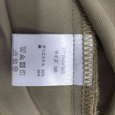 グラミチ GRAMICCI 別注 ボリュームスカート レディース JPN:M