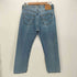リーバイス Levis 96年製 90S USA製 G501-0118 ボタン裏511M刻印 ボタンフライ デニム パンツ メンズ W32 L29
