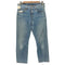 リーバイス Levis 90S USA製 501 ボタン裏653刻印 ボタンフライ デニム パンツ メンズ W33 L32