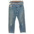 リーバイス Levis 90S USA製 501 ボタン裏653刻印 ボタンフライ デニム パンツ メンズ W33 L32