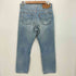 リーバイス Levis 90S USA製 501 ボタン裏653刻印 ボタンフライ デニム パンツ メンズ W33 L32