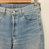 リーバイス Levis 90S USA製 501 ボタン裏653刻印 ボタンフライ デニム パンツ メンズ W33 L32