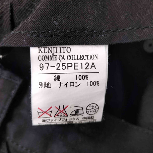 コムサコレクション KENJI ITO COMME CA COLLECTION 00S サイバー ローライズ カーゴ パンツ Y2K メンズ JPN:M