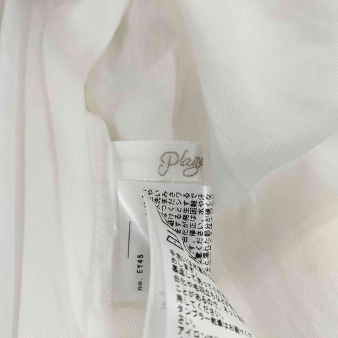 プラージュ PLAGE テンセルロングシャツワンピース レディース