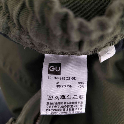 ジーユー GU スーパーワイドカーゴパンツ メンズ JPN:M