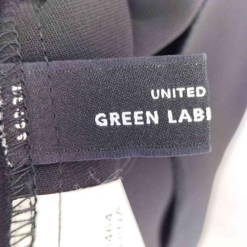 グリーンレーベルリラクシング GREEN LABEL RELAXING ボタンレス カーディガン レディース