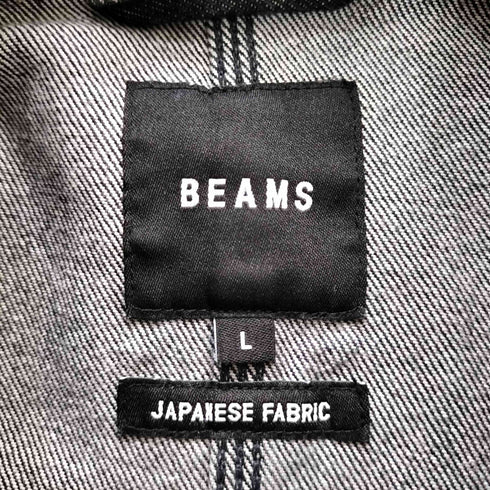 ビームス BEAMS ルーズフィット カバーオール ジャケット メンズ JPN:L