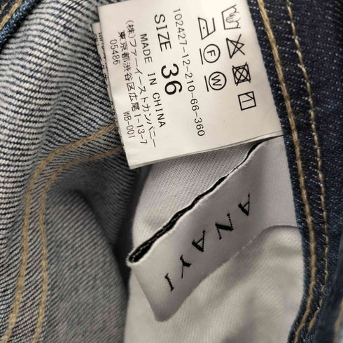 アナイ ANAYI スキニーデニムパンツ レディース JPN:36