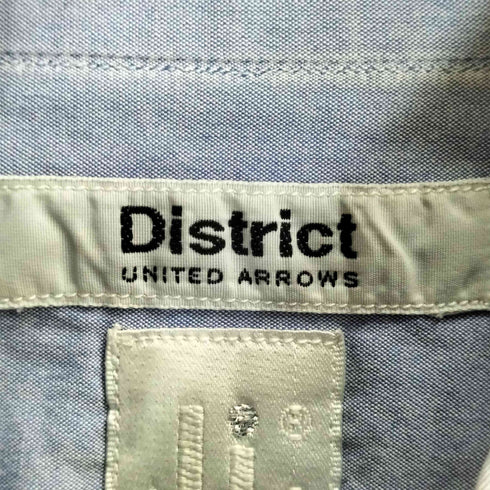 ディストリクトユナイテッドアローズ District UNITED ARROWS ストライプ切替 丸襟 ラウンドカラーシャツ メンズ JPN:2