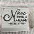 フリークスストア FREAKS STORE PUNCH BOY&GIRL CREW メンズ JPN:XL