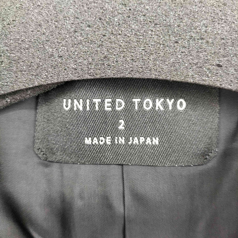 ユナイテッドトウキョウ UNITED TOKYO ビーバーVネックコート カシミヤ混 メンズ JPN:2