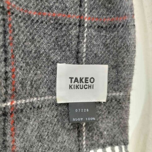 タケオキクチ TAKEO KIKUCHI カシミア100% チェックマフラー メンズ