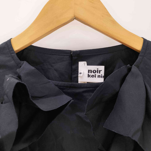 コムデギャルソンノアールケイニノミヤ COMME des GARCONS noir kei ninomiya 20AW フリルデザインブラウス レディース JPN:S