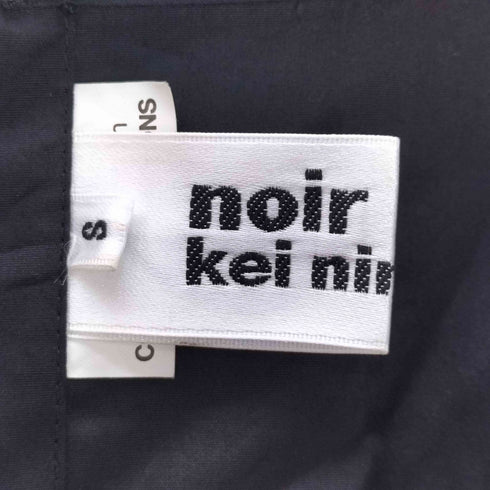 コムデギャルソンノアールケイニノミヤ COMME des GARCONS noir kei ninomiya 20AW フリルデザインブラウス レディース JPN:S