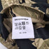 バズリクソンズ BUZZ RICKSONS 2024SS 別注 GOLD TIGER STRIPE TROUSERS メンズ