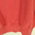 ユナイテッドカラーズオブベネトン UNITED COLORS OF BENETTON MADE IN ITALY フロントロゴ刺繍スウェット メンズ JPN:XL