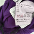 ローブドシャンブルコムデギャルソン robe de chambre COMME des GARCONS 00AW AD2000 裾ニットフリル イージーフレアロングスカート レディース