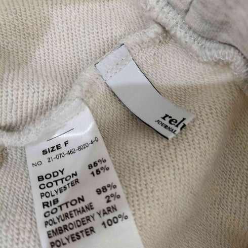 ジャーナルスタンダードレリューム JOURNAL STANDARD relume コンパクト裏毛プルオンパンツ レディース FREE