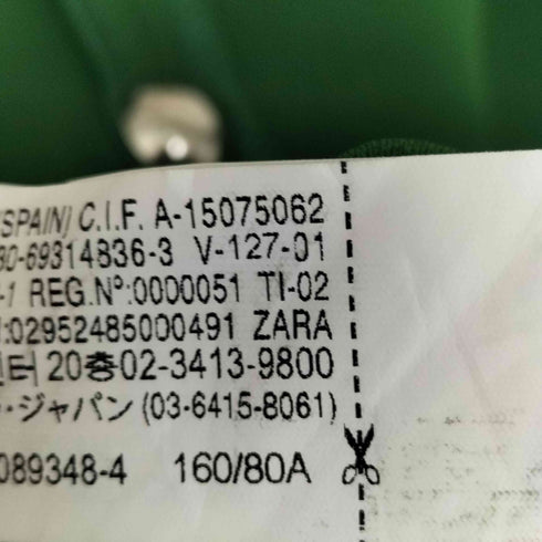ザラ ZARA スリットロングスリーブ ワンピース レディース import:XS