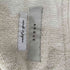 アギュー ARGUE DRY COTTON PLANE SWEAT PANTS レディース FREE