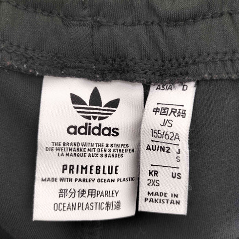 アディダス adidas WMNS SST TRACK PANTS レディース JPN:S