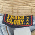 フェイデッドグローリー FADED GLORY 襟コーデュロイデニムベスト レディース JPN:L