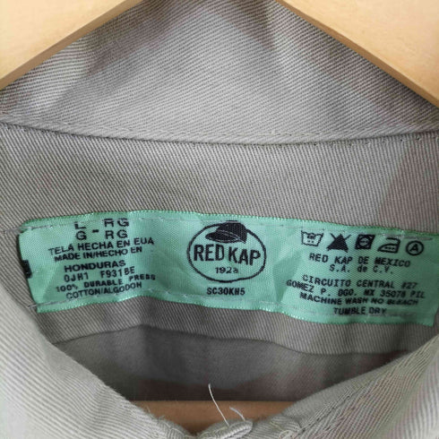 レッドキャップ RED KAP 企業ワッペン ワークシャツ メンズ import:L