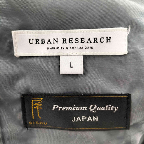 アーバンリサーチ URBAN RESEARCH Wool tuck wide pants メンズ JPN:L
