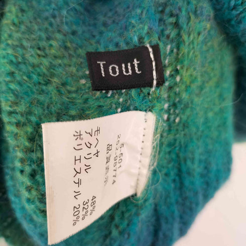 Cest Tout モヘア混 グラデーションニット レディース