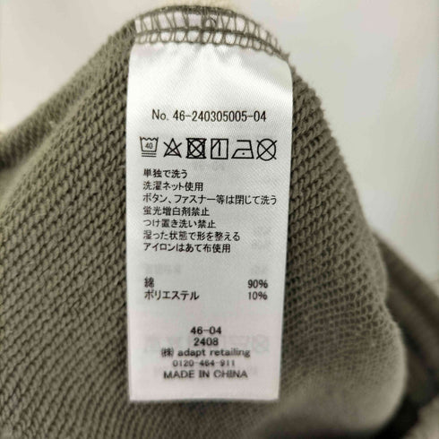 コカ coca ヘビーウェイト裏毛サイドラインパンツ レディース JPN:M