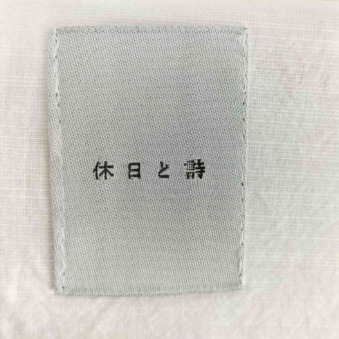 キュウジツトウタ 休日と詩 ハニーアップルブラウス レディース