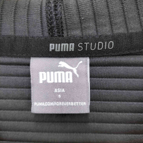 プーマ PUMA WOMENS STUDIO スキマー フーディ レディース S