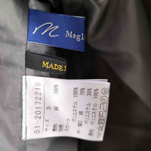 M Maglie le cassetto 日本製 キルティング切替 L/S ワンピース レディース JPN:5